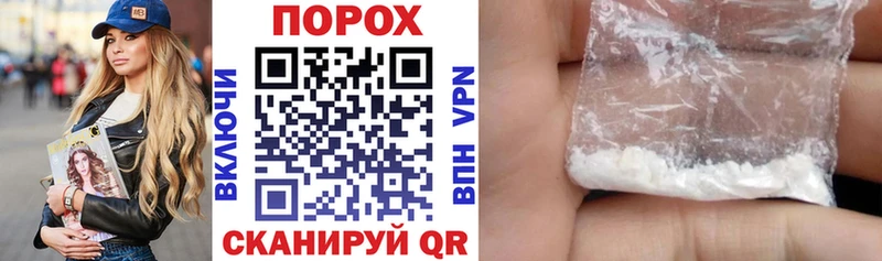 Amphetamine Розовый  где найти   Тогучин 