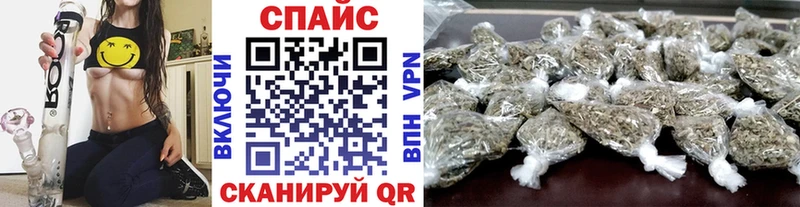 Бутират оксана  Тогучин 
