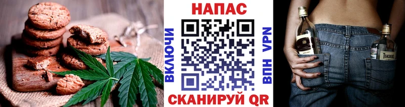 blacksprut вход  это клад  Еда ТГК марихуана  наркотики  Тогучин 