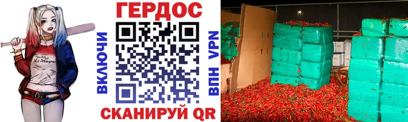 Героин Heroin  закладки  Тогучин 