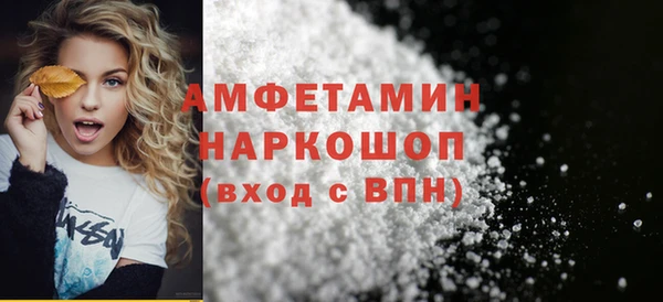 mix Аркадак