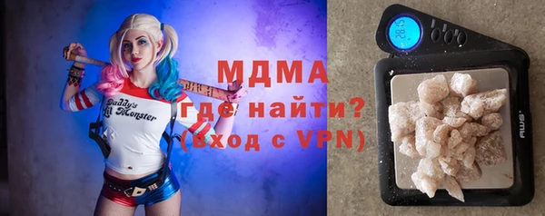 наркотики Семилуки
