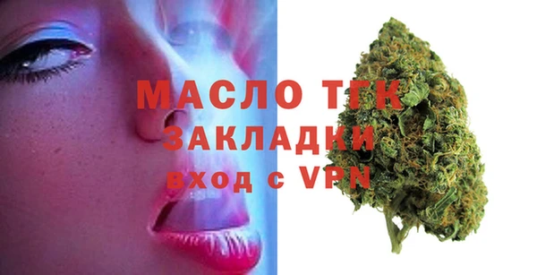 mix Аркадак