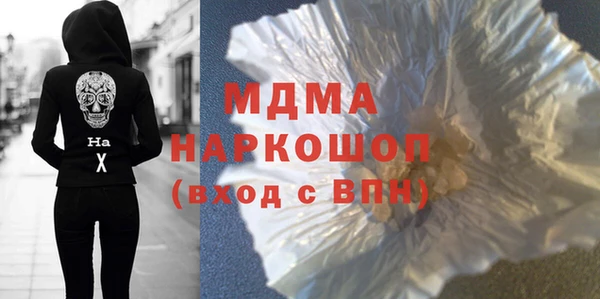 дурь Семёнов
