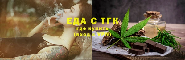mix Аркадак