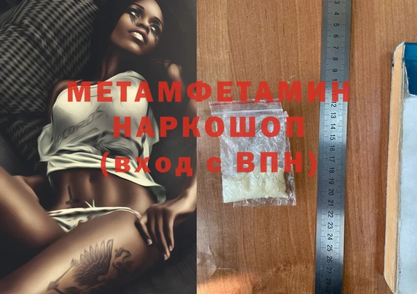 mix Аркадак
