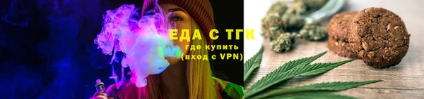 mix Аркадак