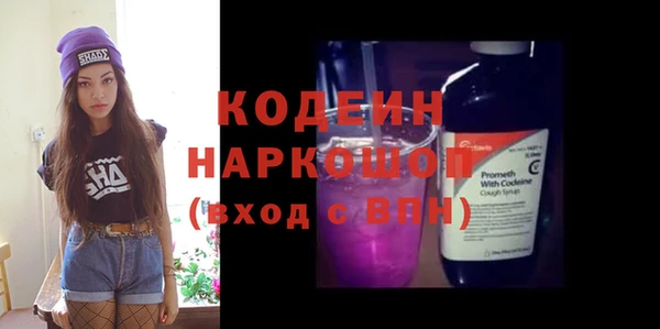 дурь Семёнов