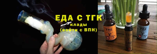mix Аркадак