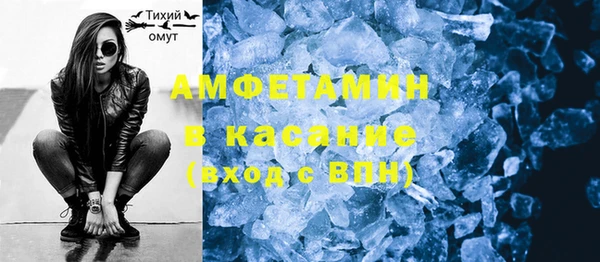 mix Аркадак