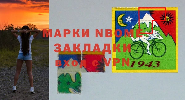 ешки Семикаракорск