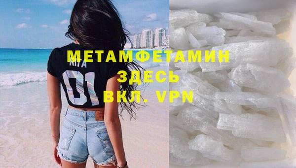 ешки Семикаракорск