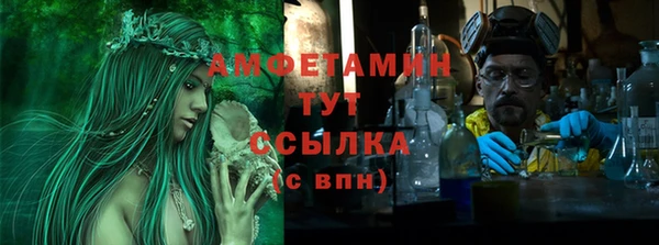 mix Аркадак