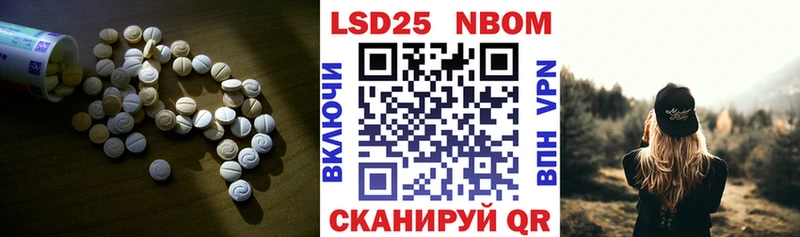 ЛСД экстази ecstasy  Тогучин 